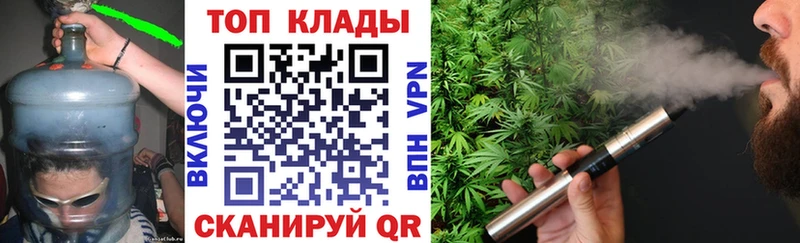 Галлюциногенные грибы Грозный