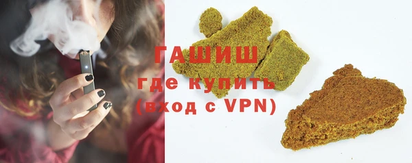 кокаин VHQ Горнозаводск