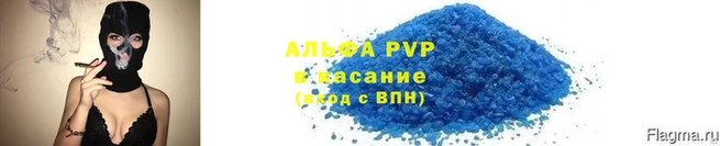 кокаин VHQ Горнозаводск