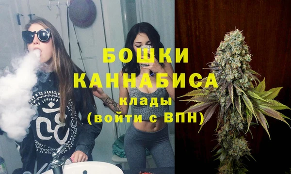 герыч Горно-Алтайск