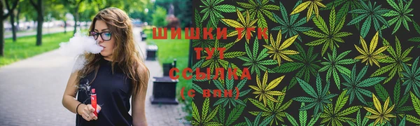 кокаин VHQ Горнозаводск