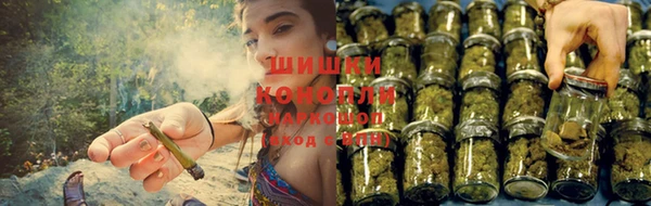 кокаин VHQ Горнозаводск