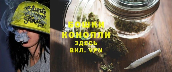 герыч Горно-Алтайск